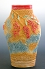 Vessel, Summer Meadow Series